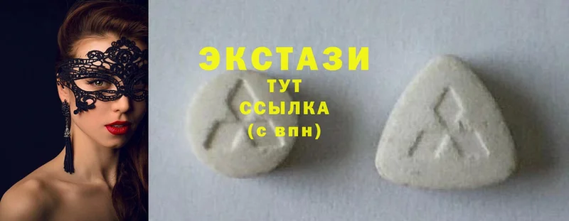 shop формула  Обнинск  Ecstasy 280 MDMA  закладка 